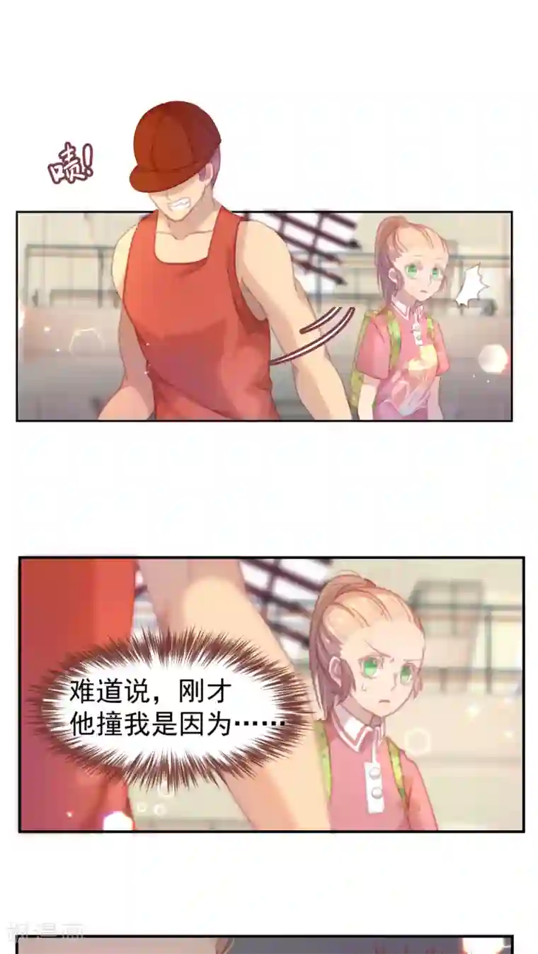 逆袭的旋律之音第18话