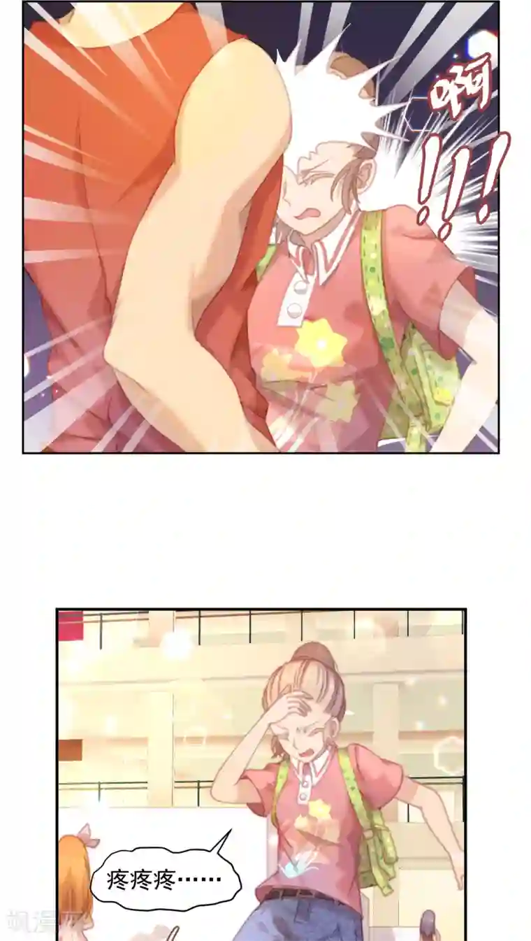 逆袭的旋律之音第18话