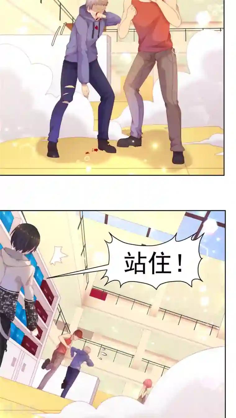 逆袭的旋律之音第19话