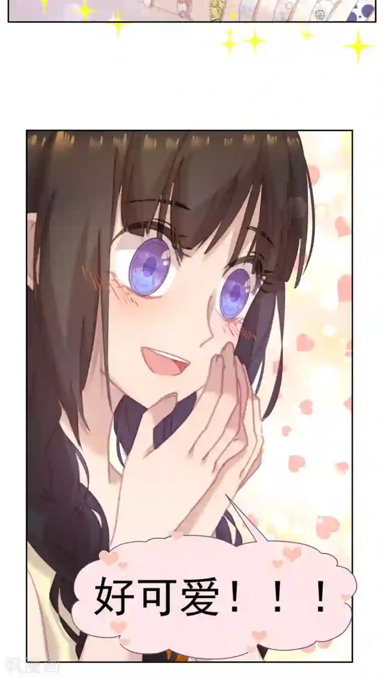 逆袭的旋律之音第19话