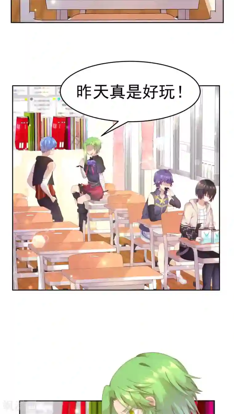 逆袭的旋律之音第21话