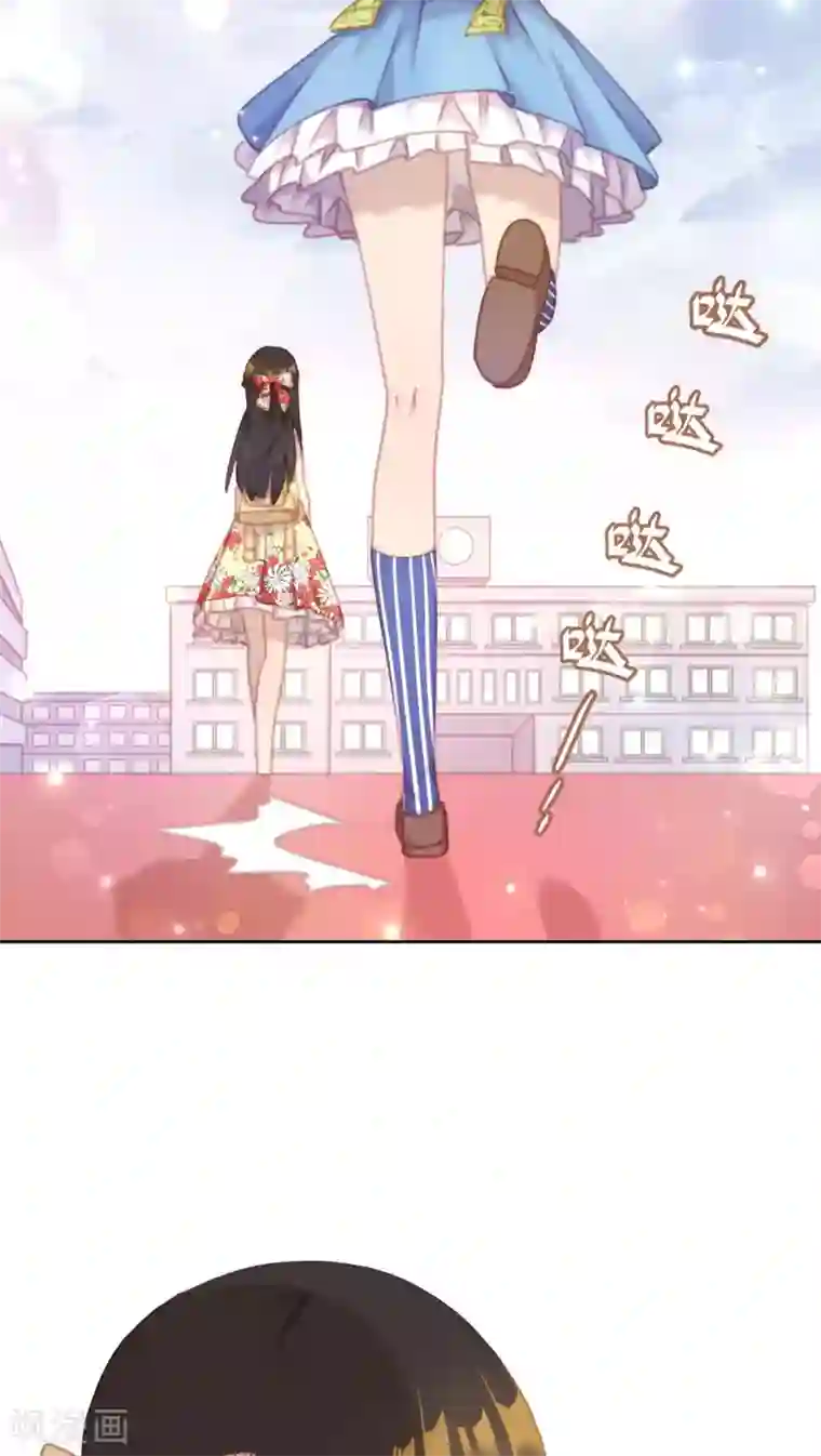 逆袭的旋律之音第21话