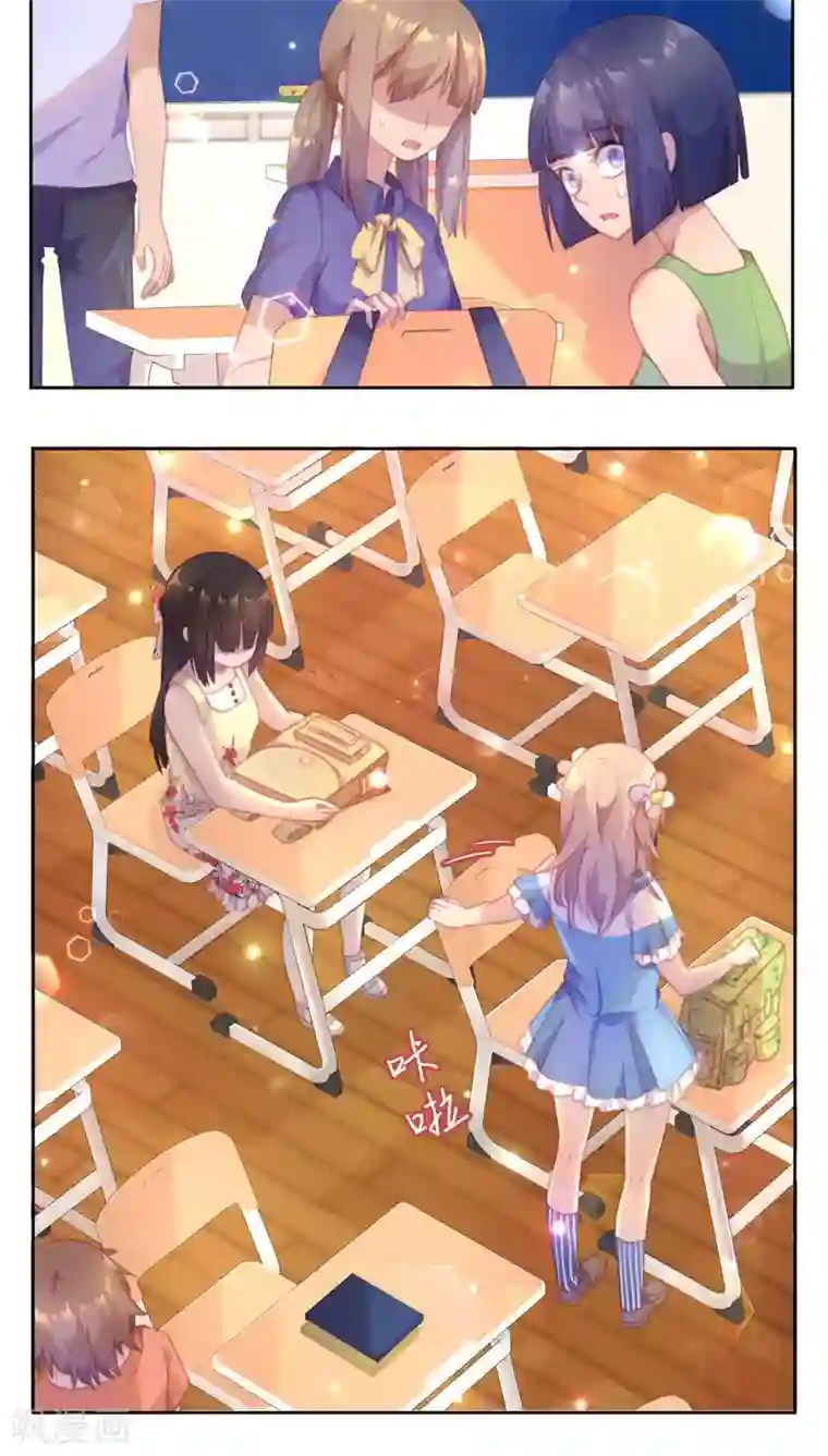 逆袭的旋律之音第22话