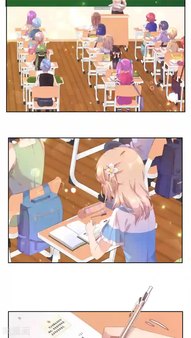 逆袭的旋律之音第23话