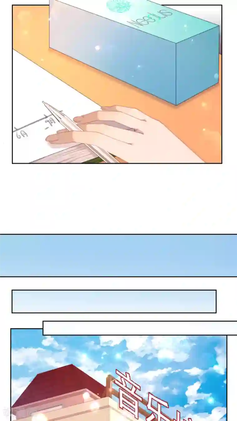 逆袭的旋律之音第23话