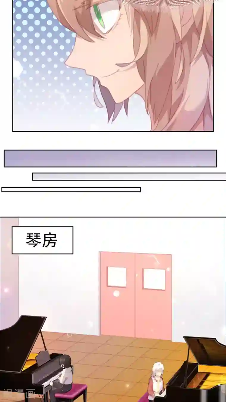 逆袭的旋律之音第25话