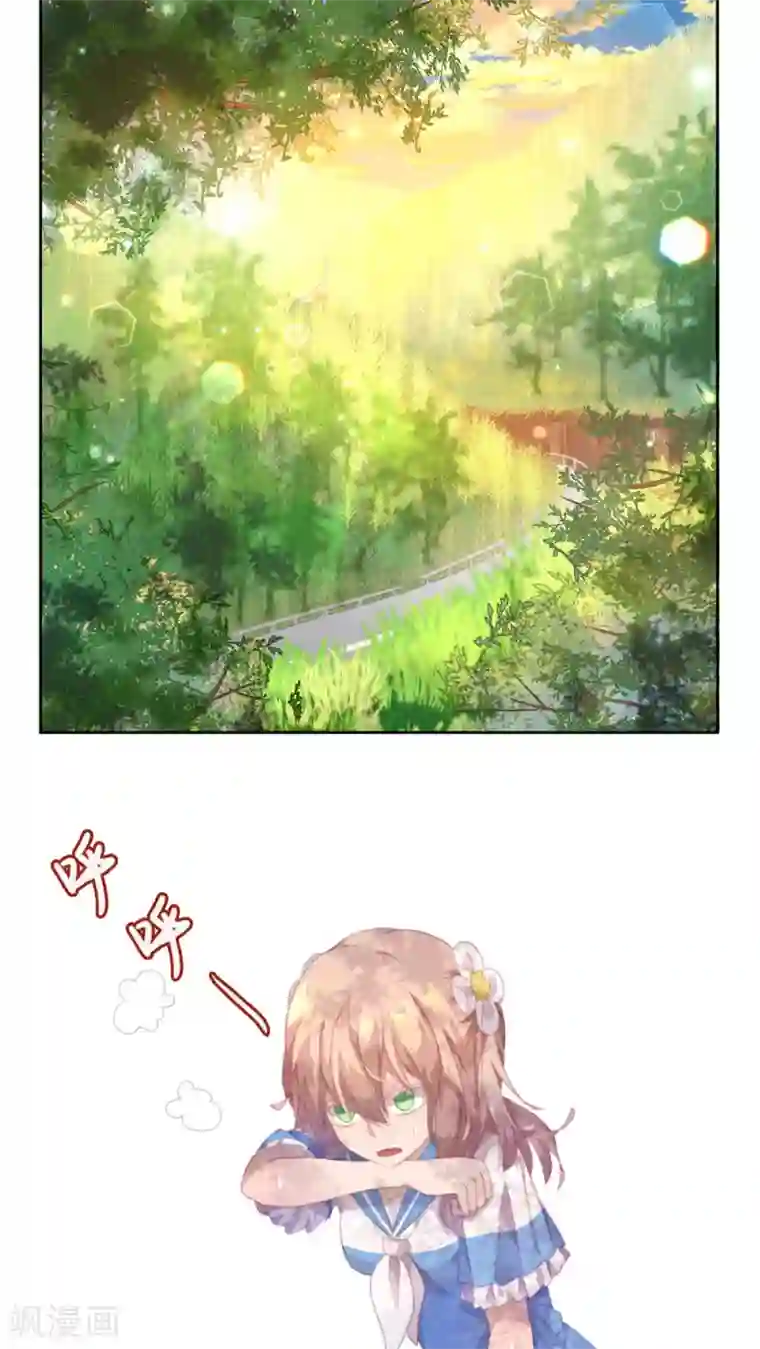 逆袭的旋律之音第26话