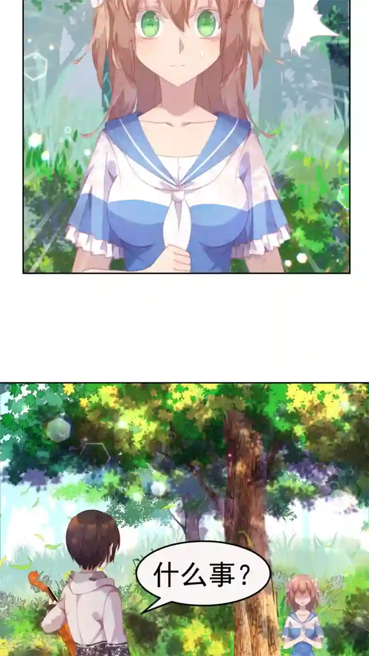 逆袭的旋律之音第26话