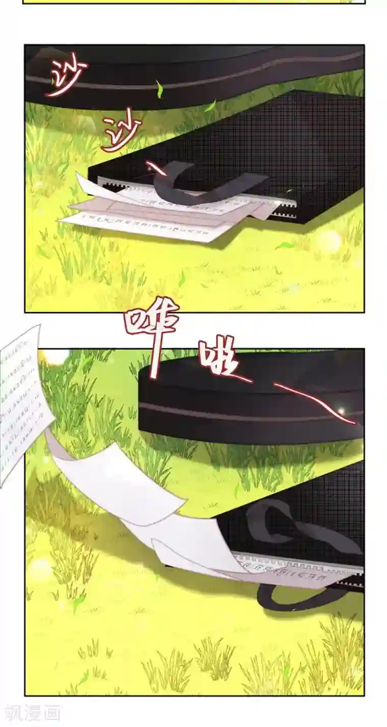 逆袭的旋律之音第26话