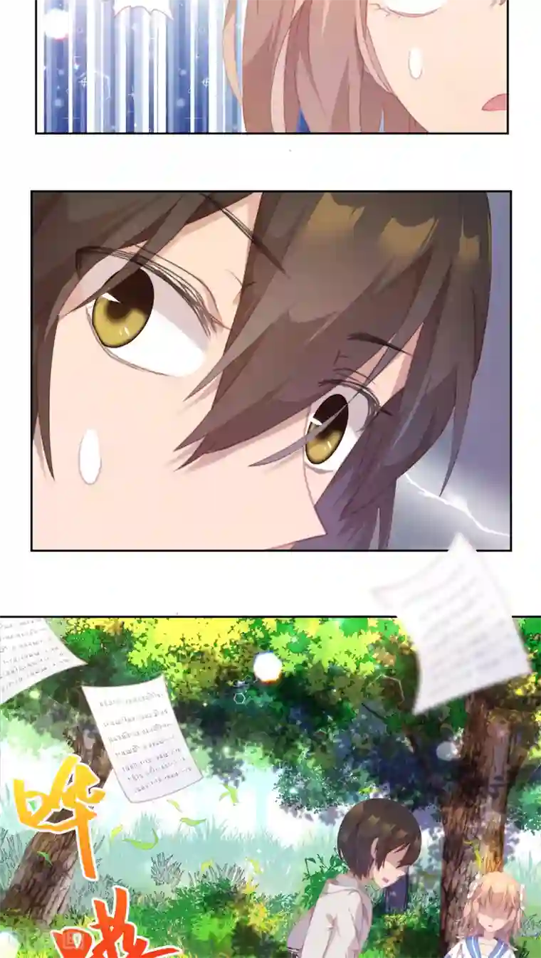 逆袭的旋律之音第27话