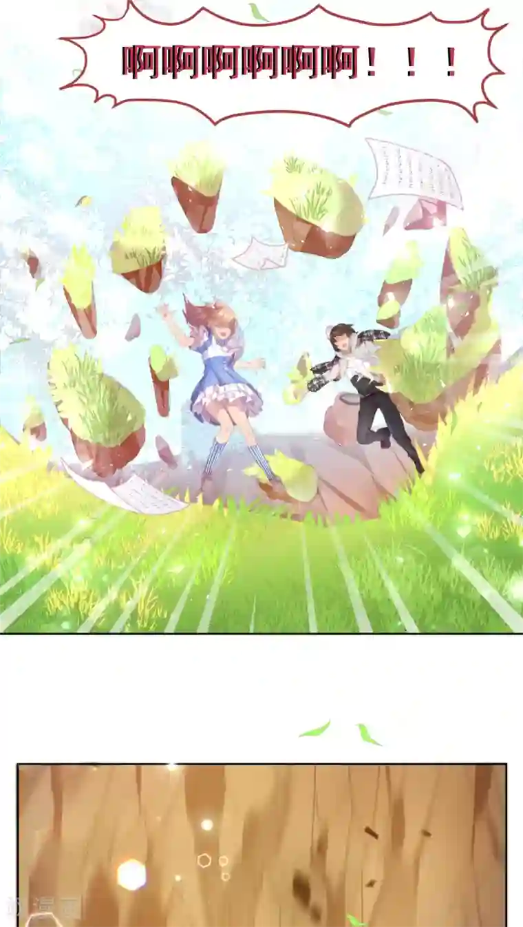 逆袭的旋律之音第27话