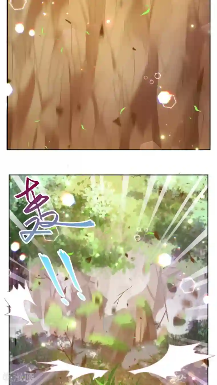 逆袭的旋律之音第27话