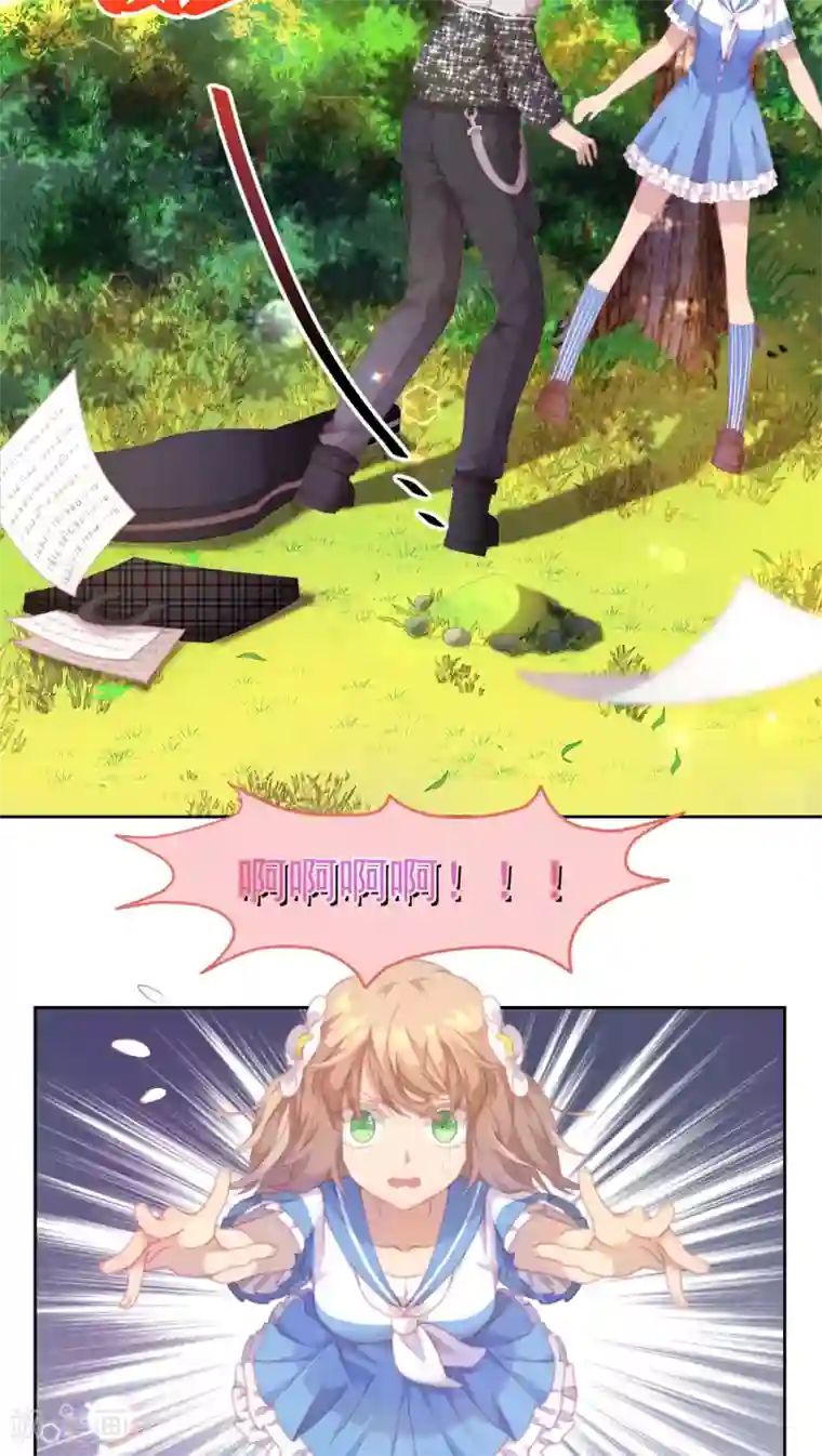 逆袭的旋律之音第27话