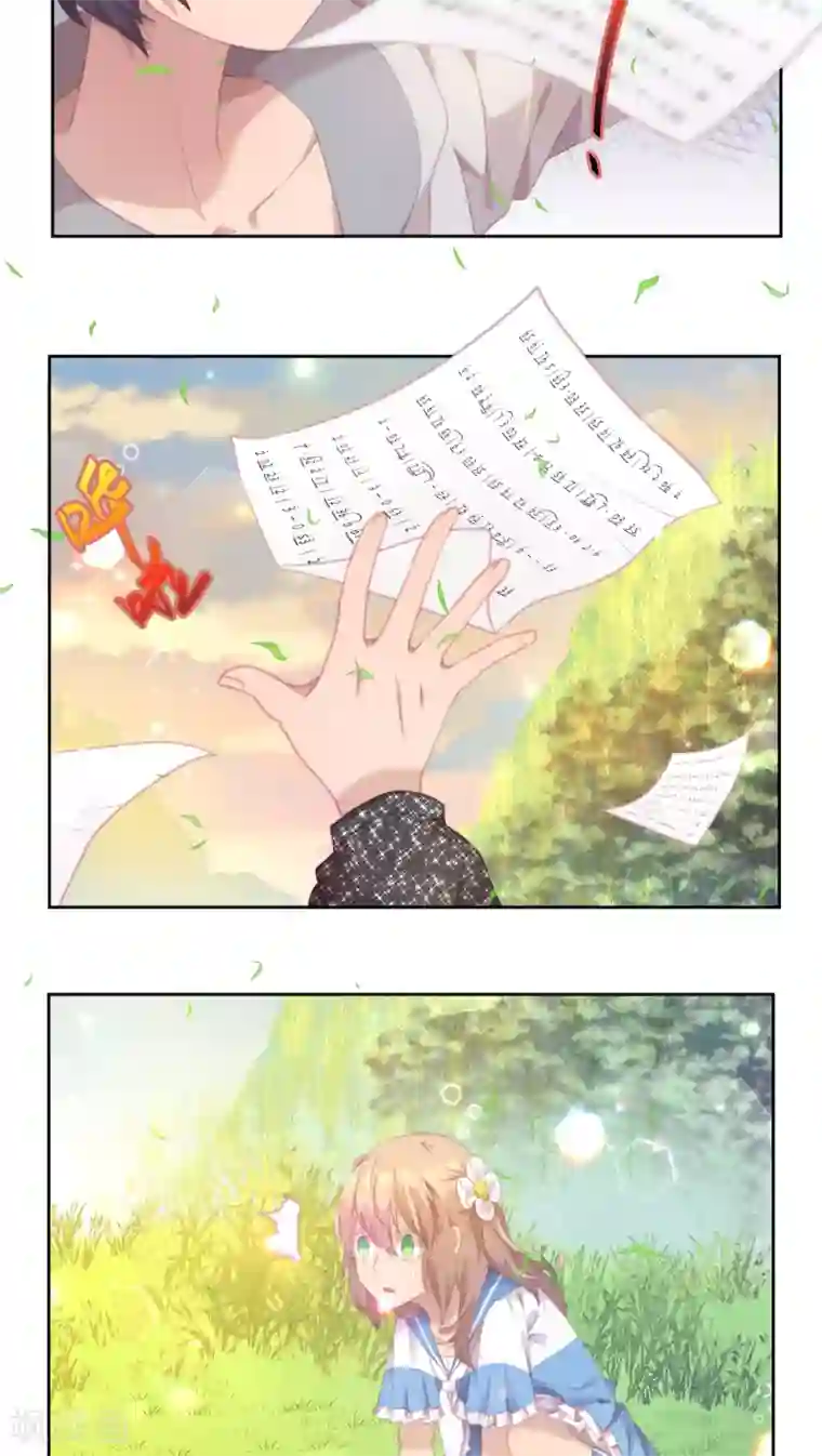 逆袭的旋律之音第27话