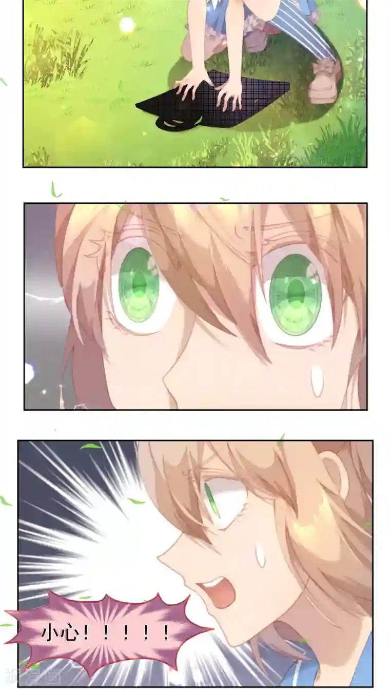 逆袭的旋律之音第27话