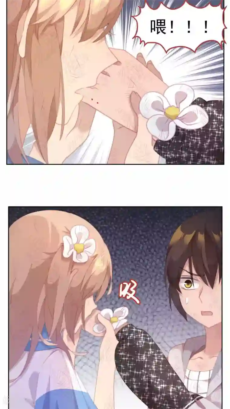 逆袭的旋律之音第28话