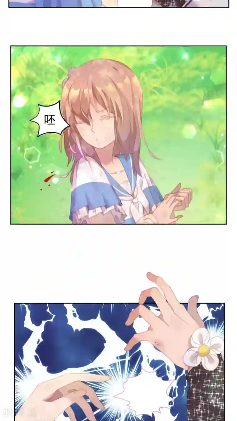 逆袭的旋律之音第28话