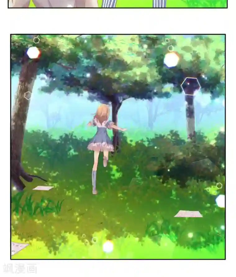 逆袭的旋律之音第28话