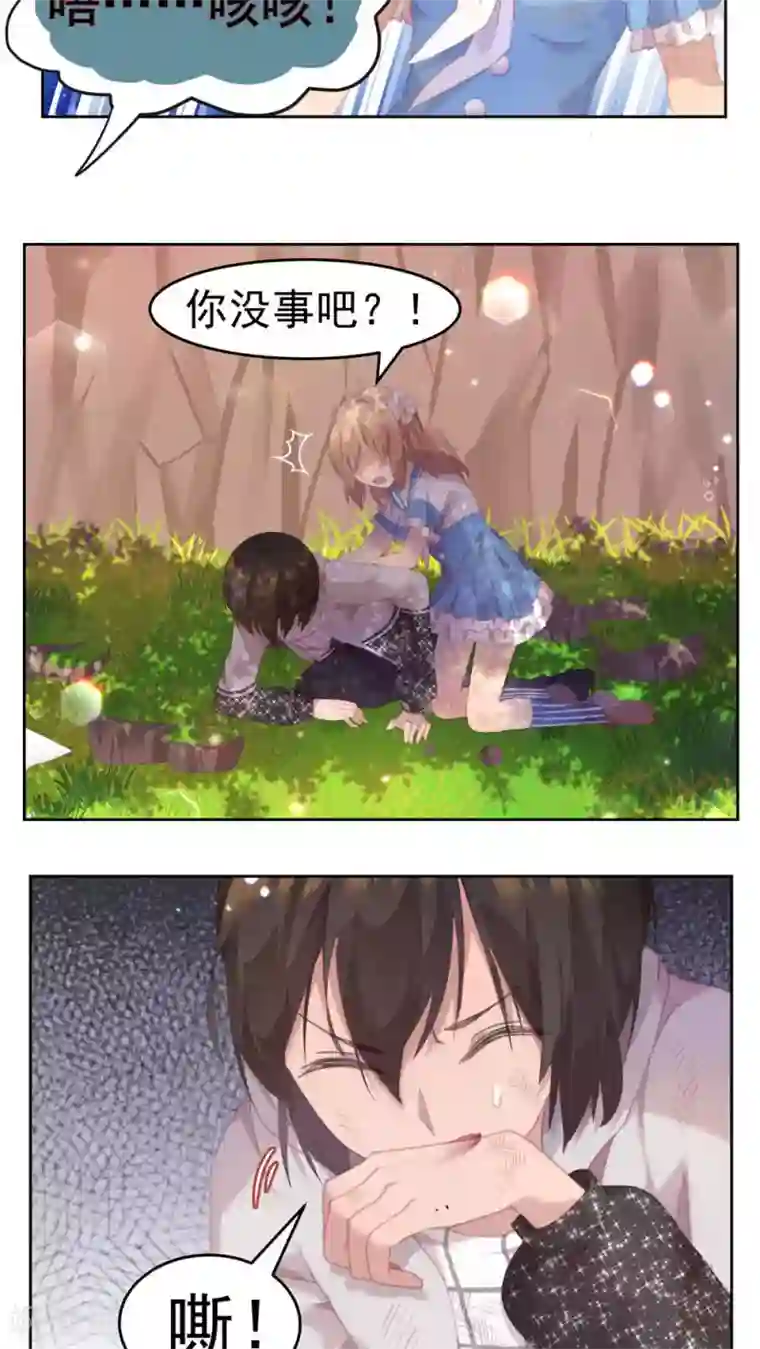 逆袭的旋律之音第28话