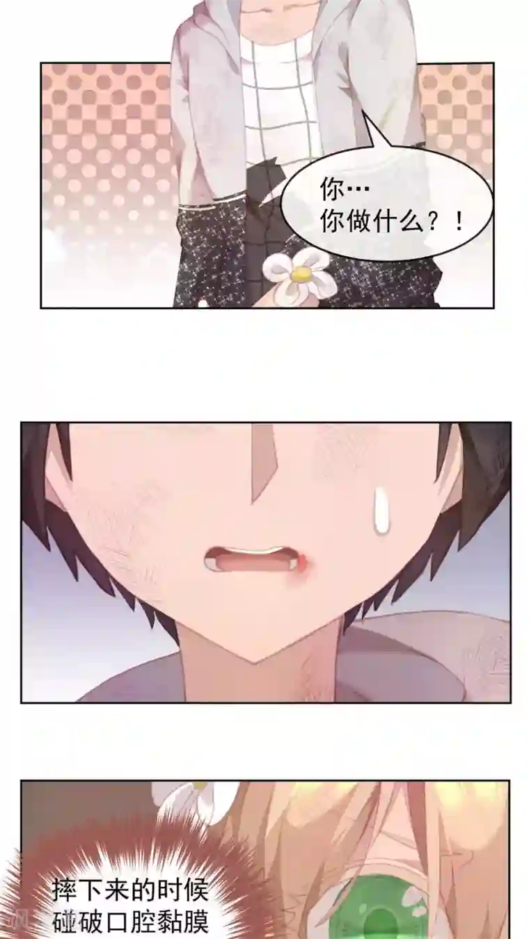 逆袭的旋律之音第28话