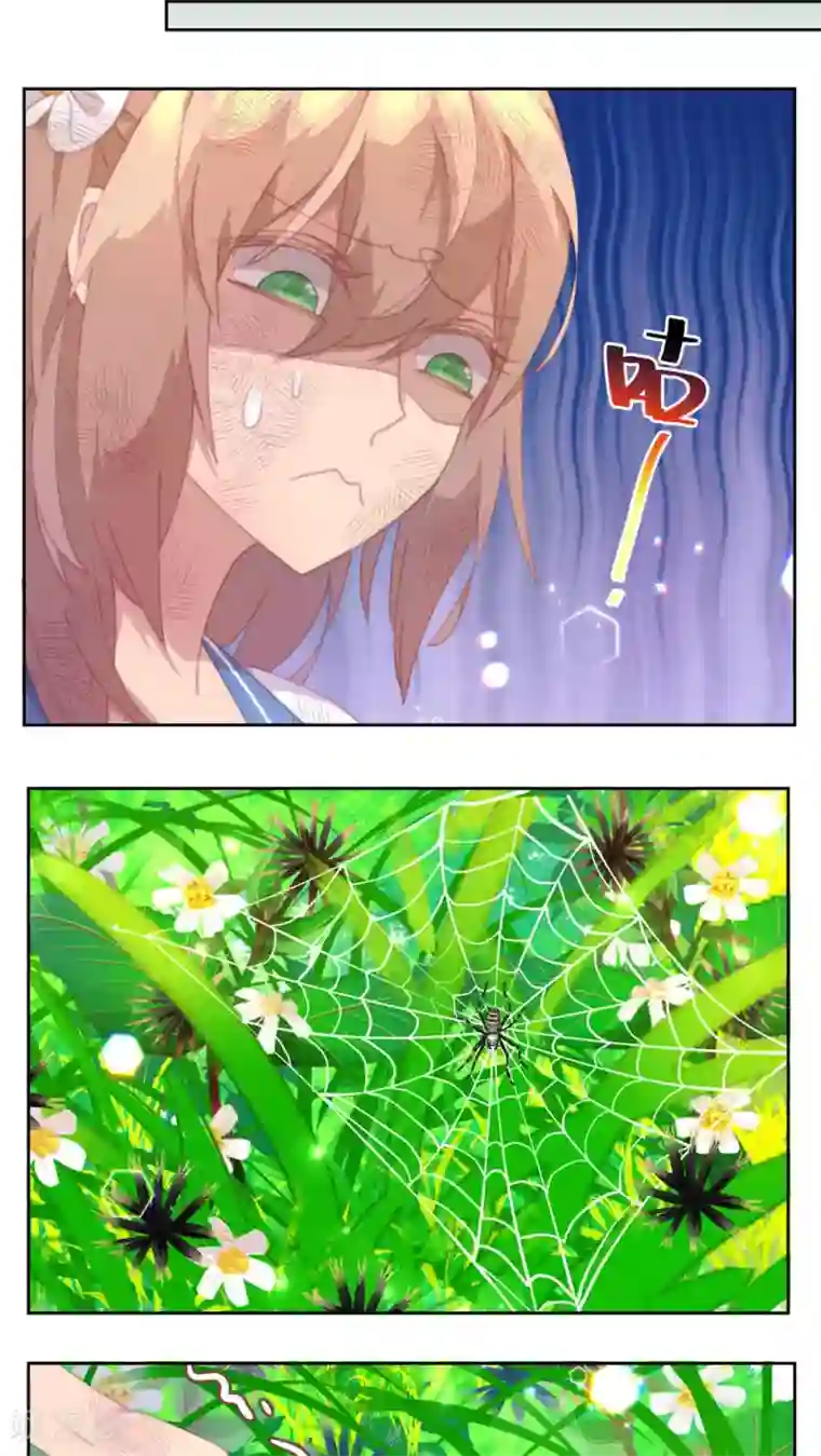 逆袭的旋律之音第29话