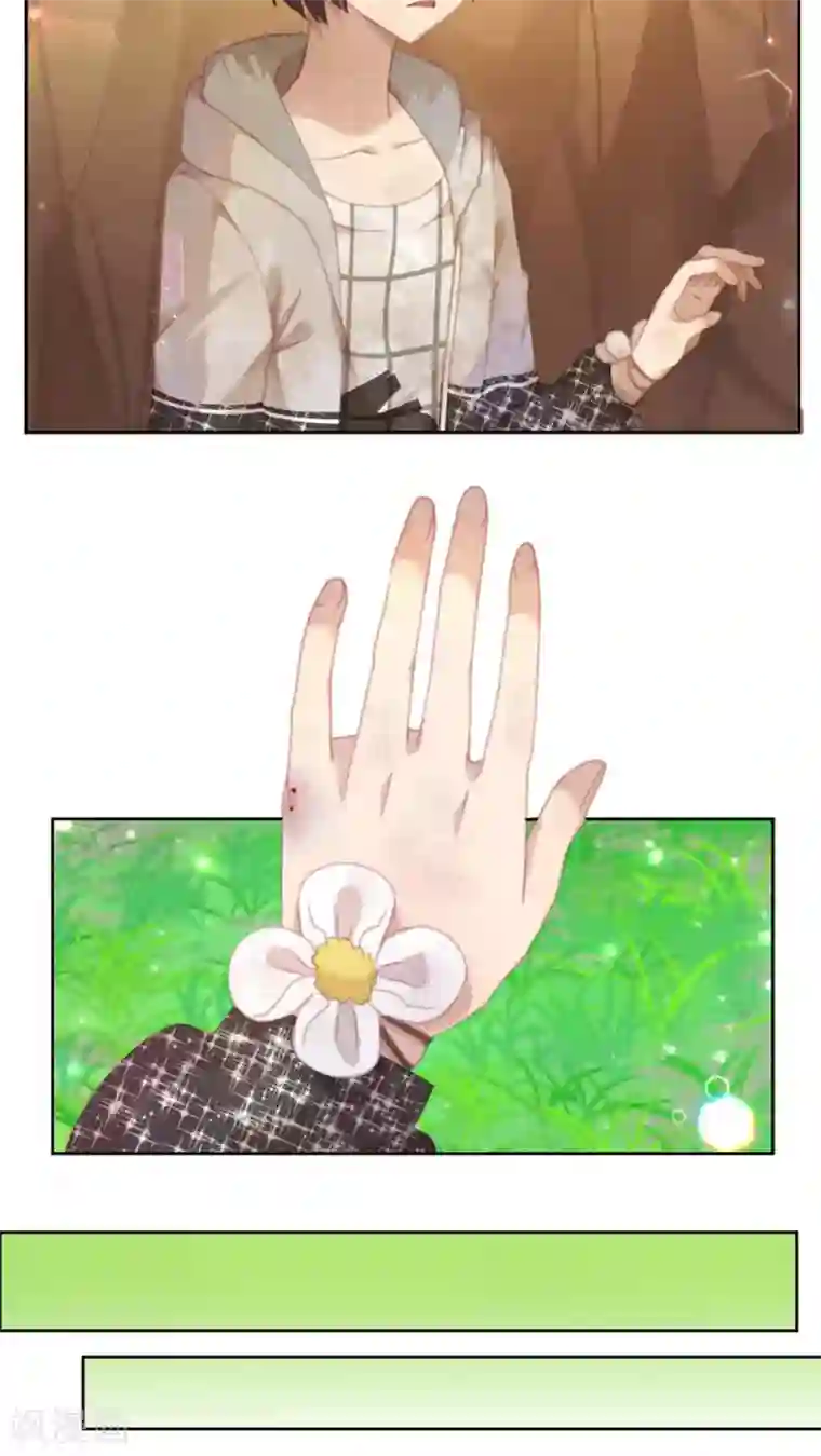 逆袭的旋律之音第29话