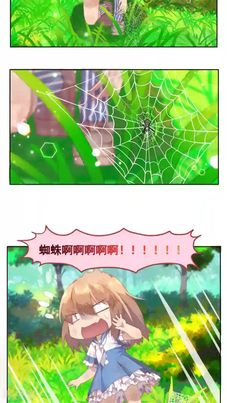 逆袭的旋律之音第29话