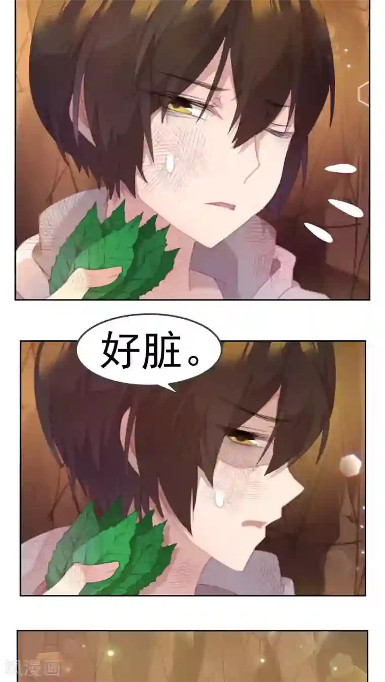 逆袭的旋律之音第30话