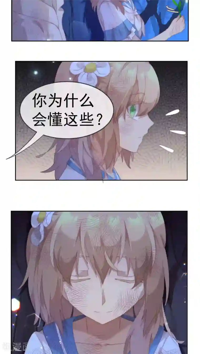 逆袭的旋律之音第30话