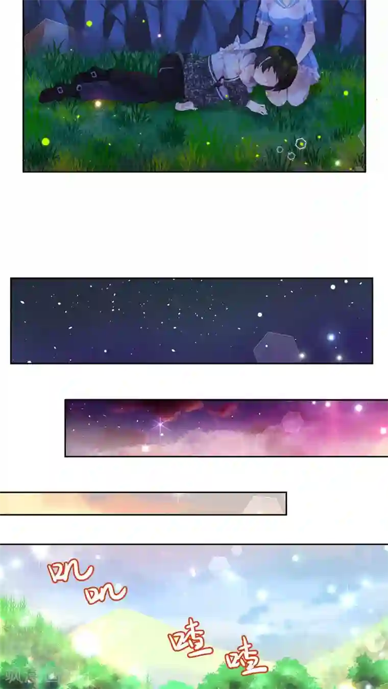 逆袭的旋律之音第31话