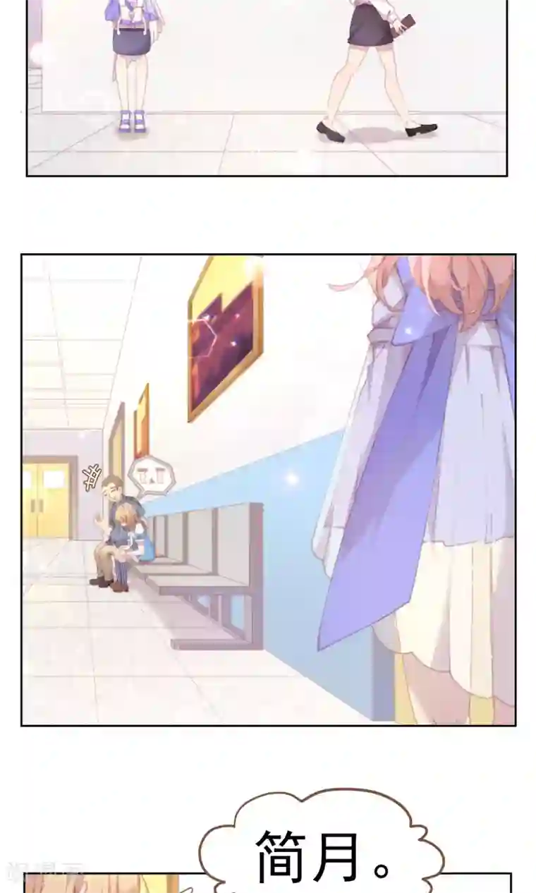 逆袭的旋律之音第33话