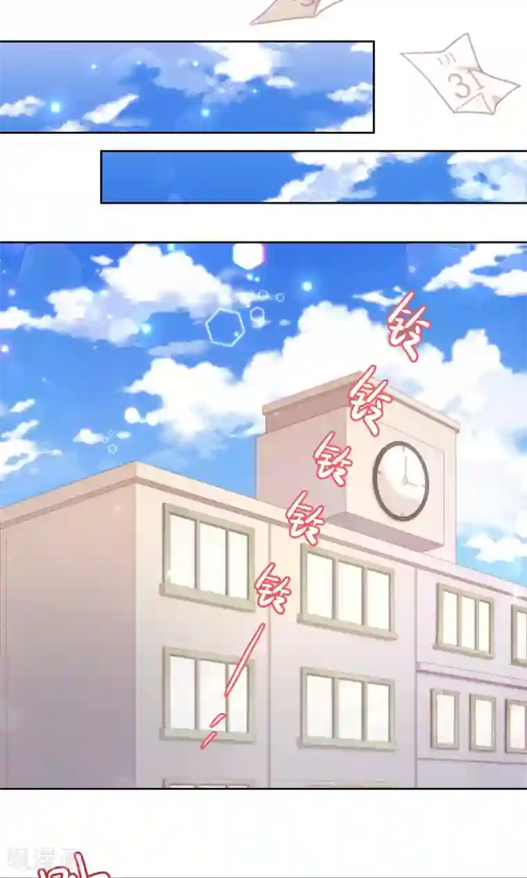 逆袭的旋律之音第34话