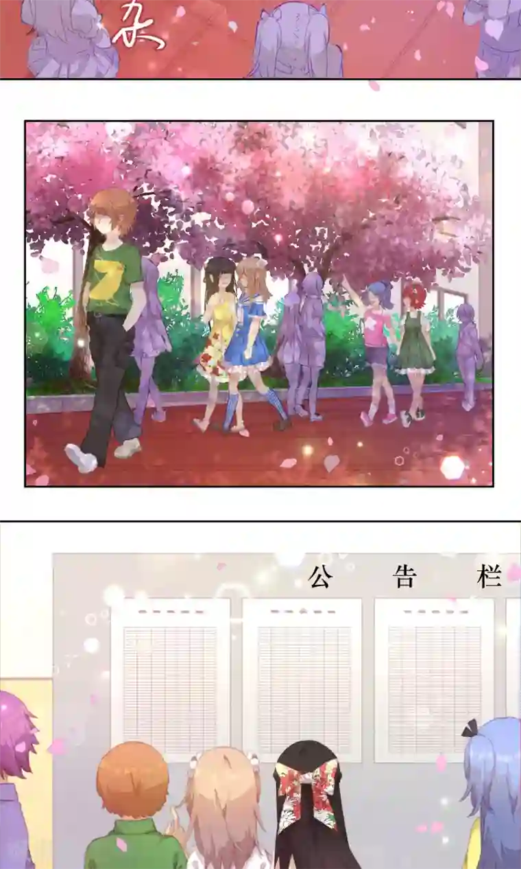 逆袭的旋律之音第35话