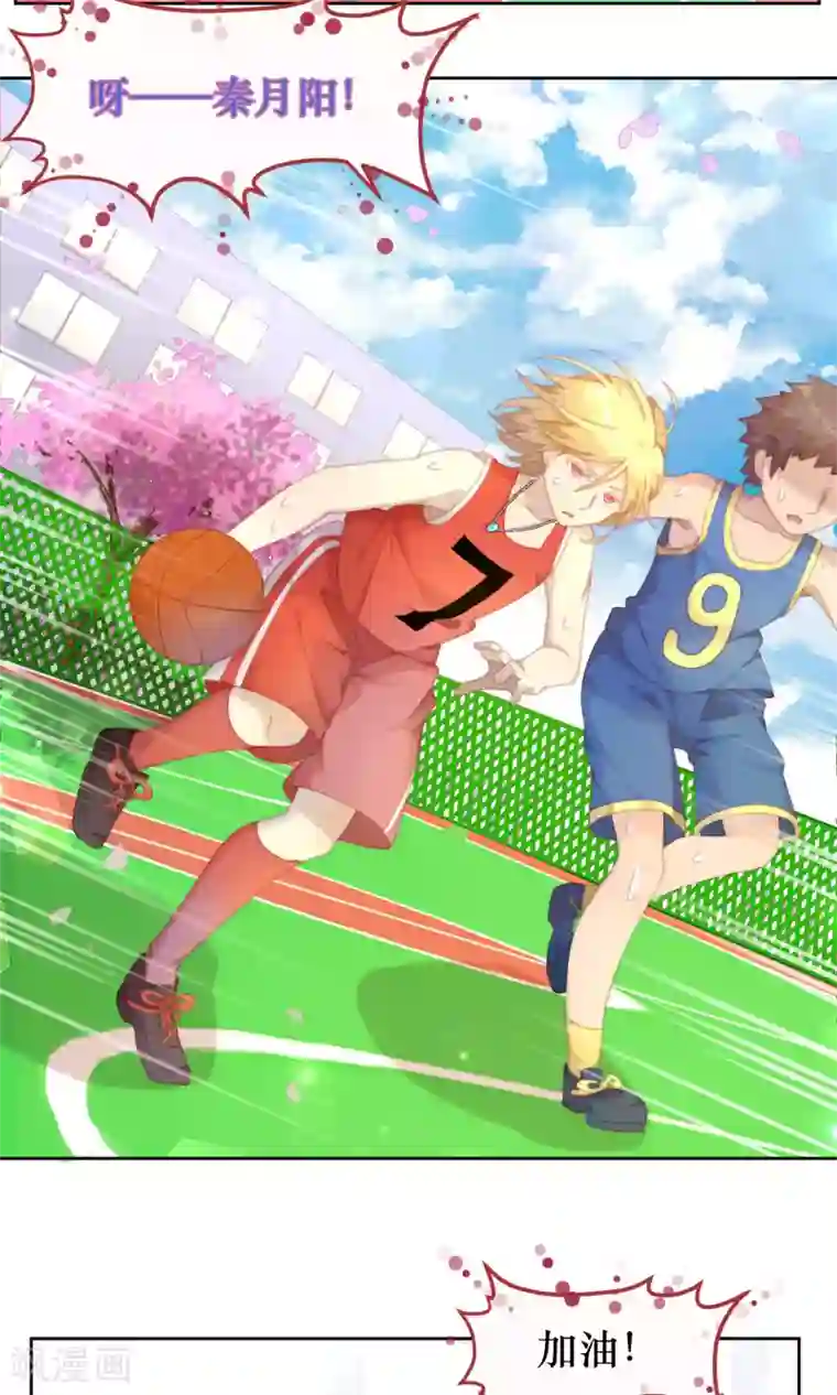 逆袭的旋律之音第35话