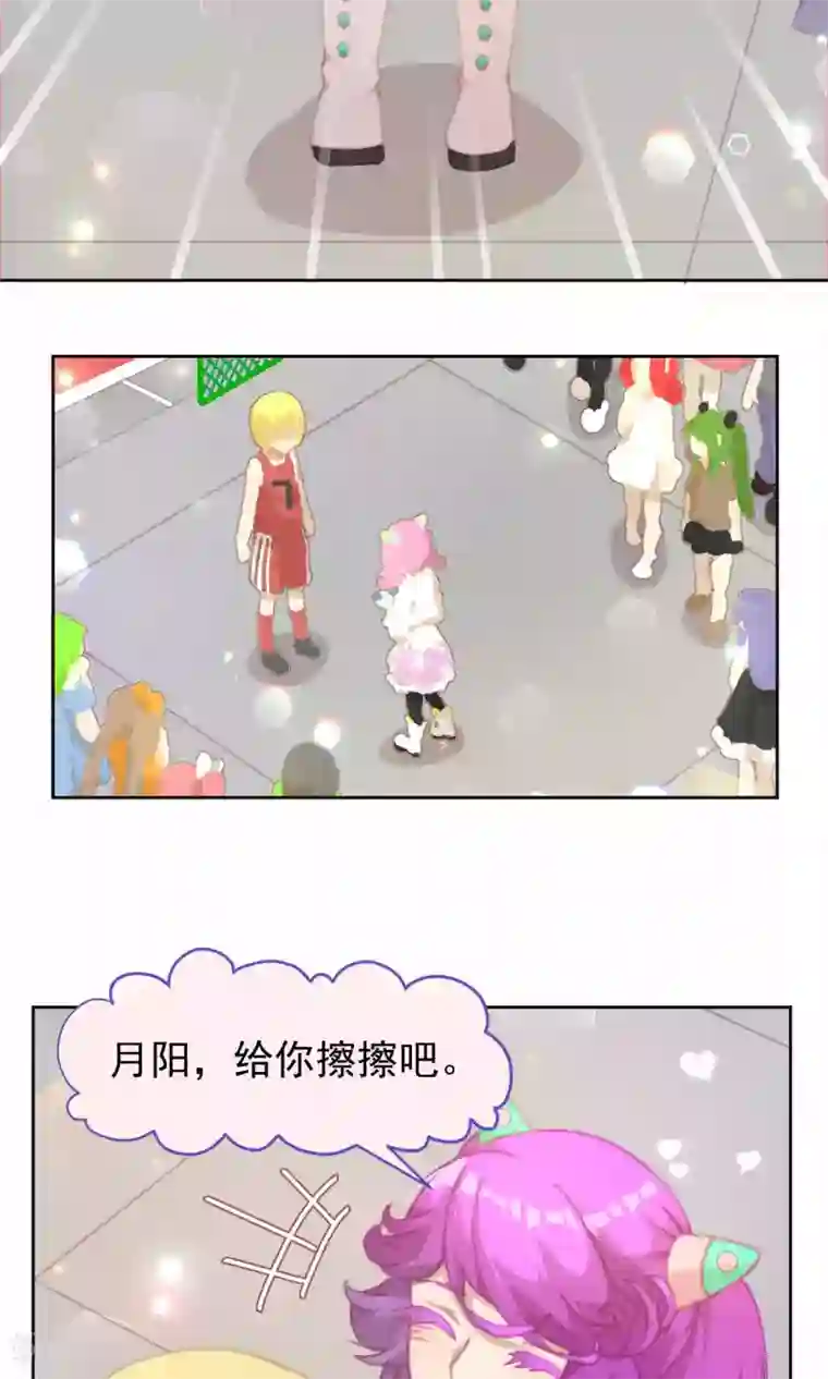 逆袭的旋律之音第36话