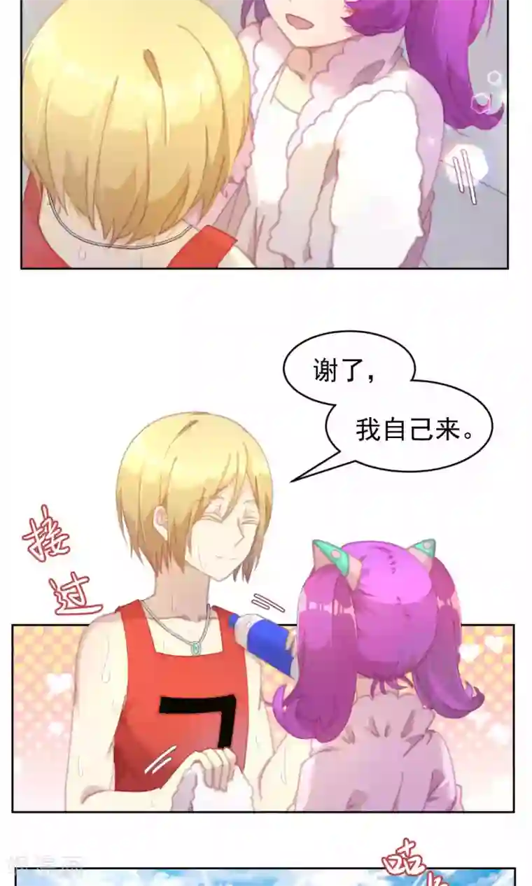 逆袭的旋律之音第36话