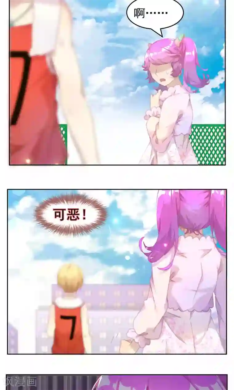 逆袭的旋律之音第36话