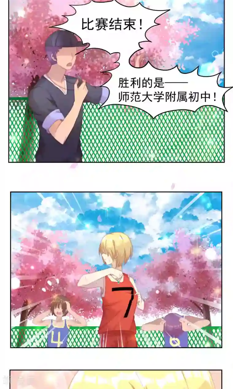 逆袭的旋律之音第36话
