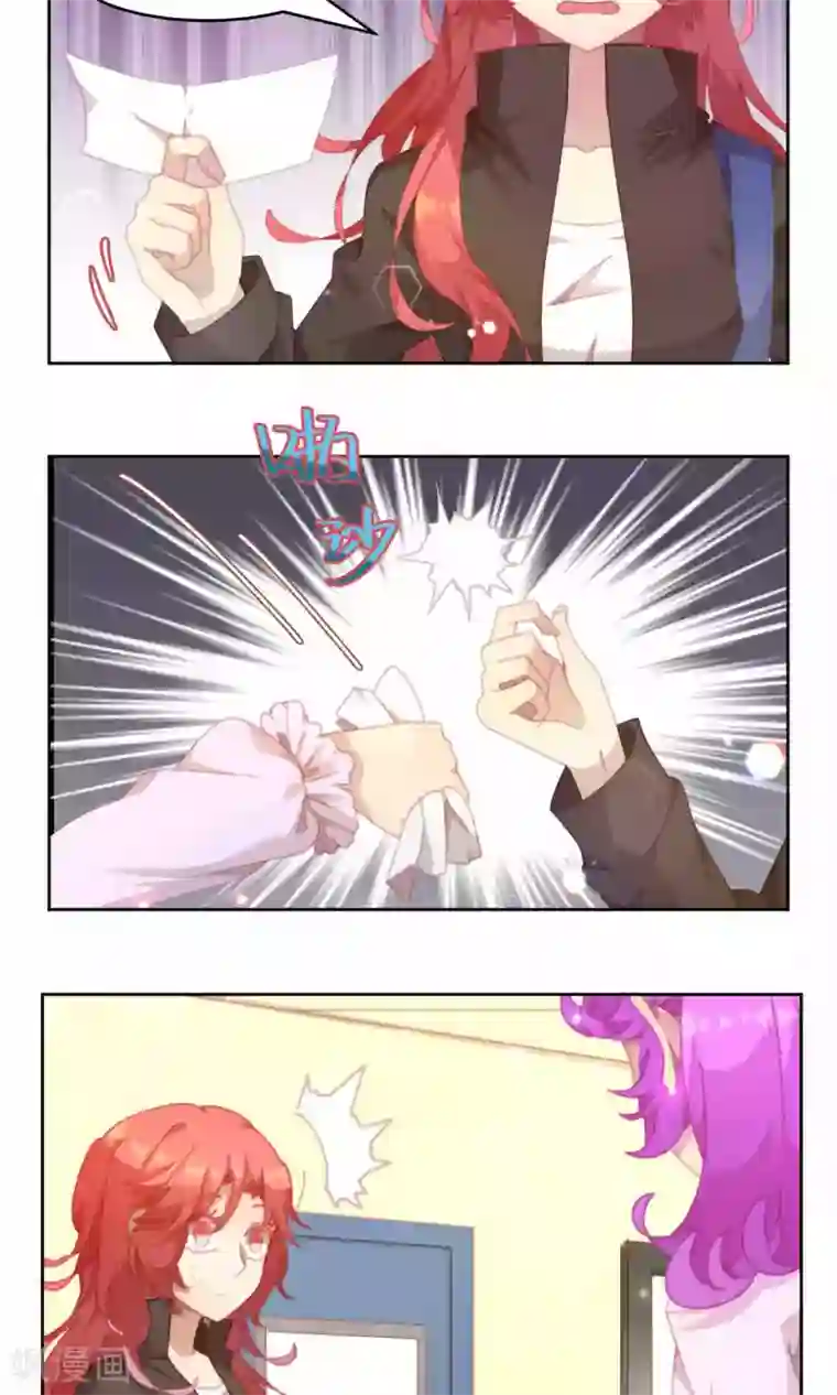逆袭的旋律之音第37话