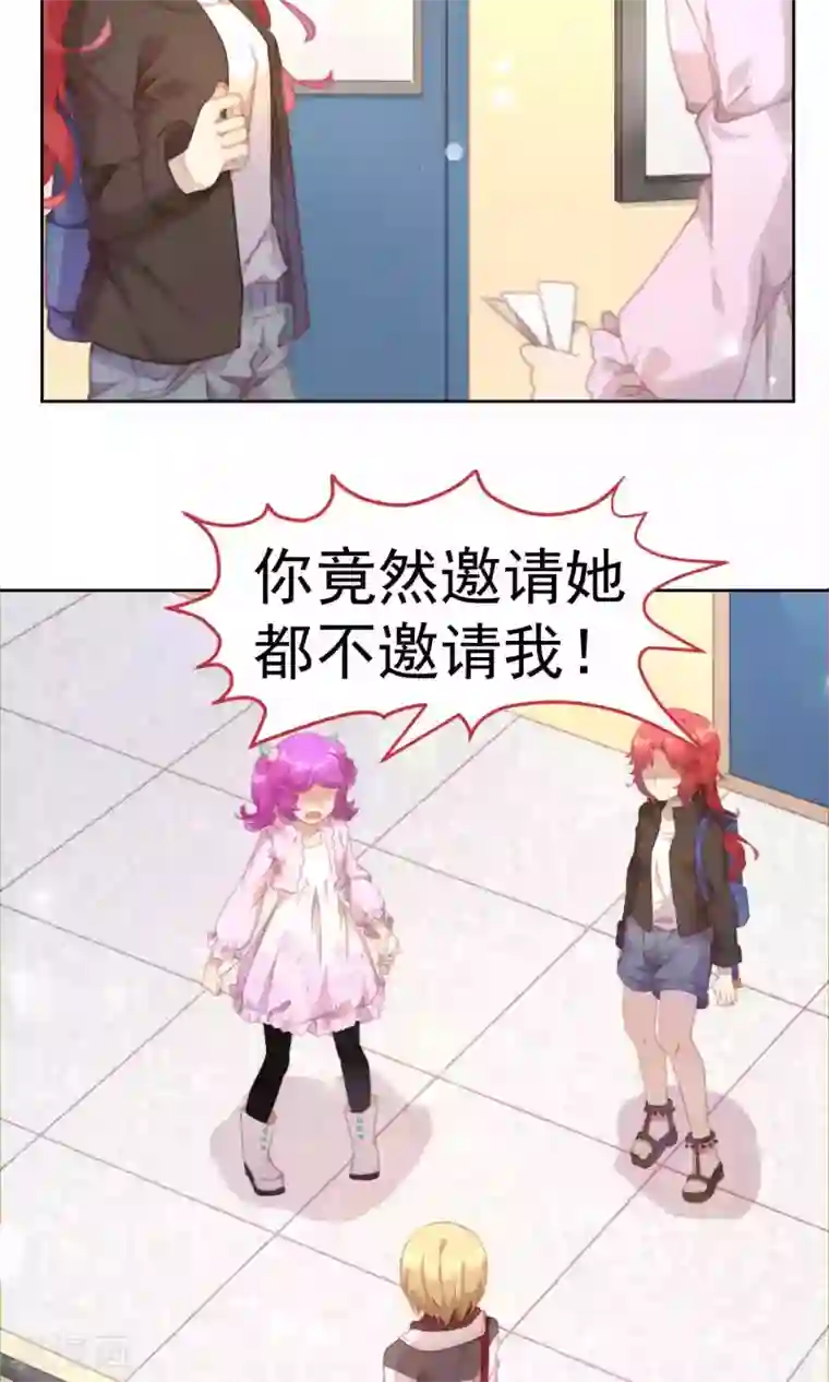 逆袭的旋律之音第37话