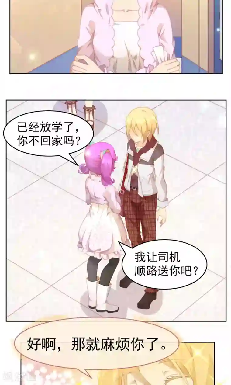 逆袭的旋律之音第38话