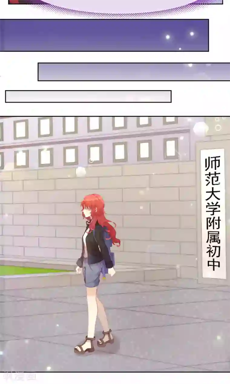 逆袭的旋律之音第38话