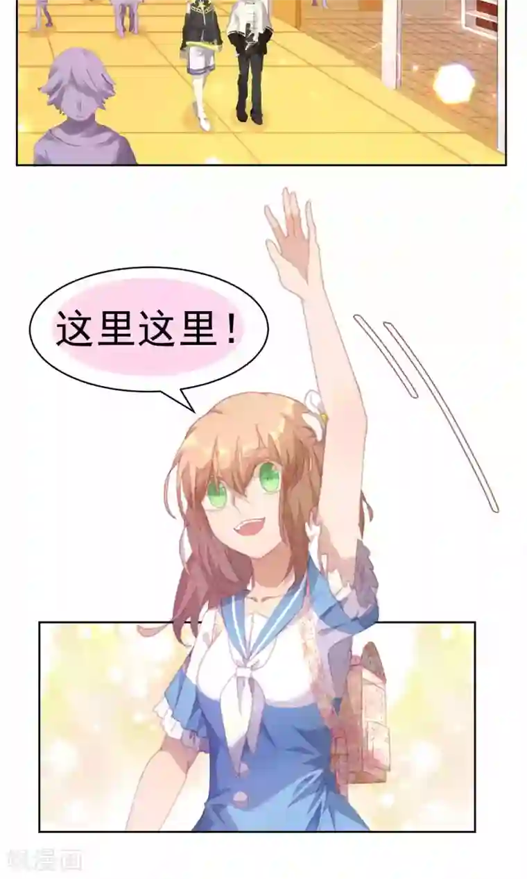 逆袭的旋律之音第39话