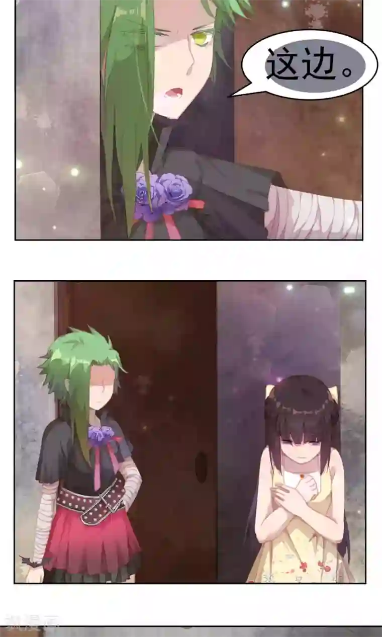 逆袭的旋律之音第40话