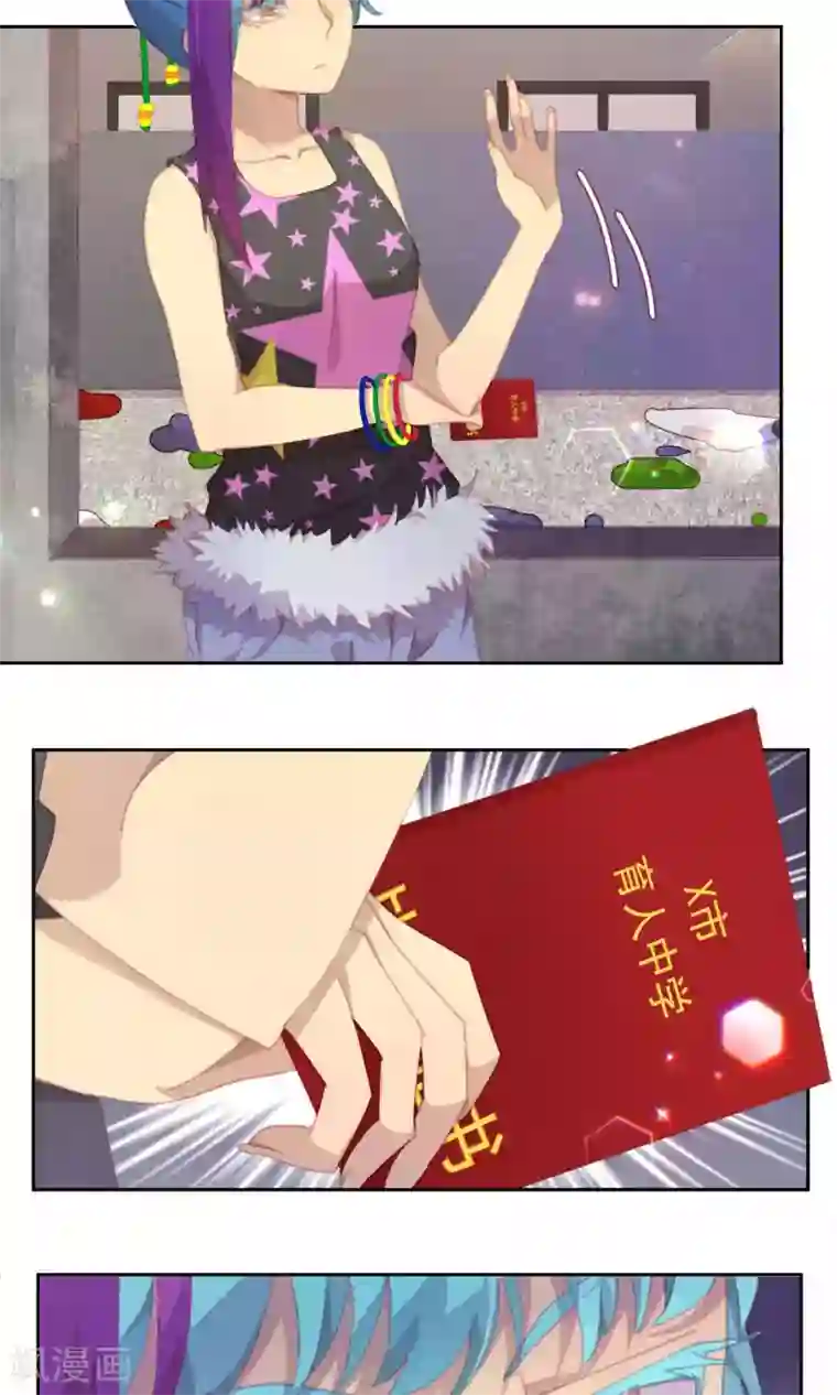 逆袭的旋律之音第41话