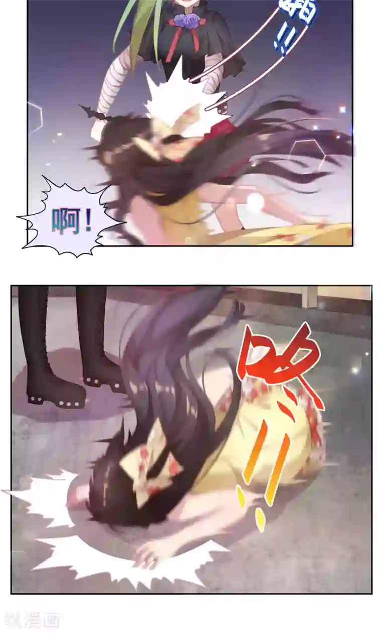 逆袭的旋律之音第41话