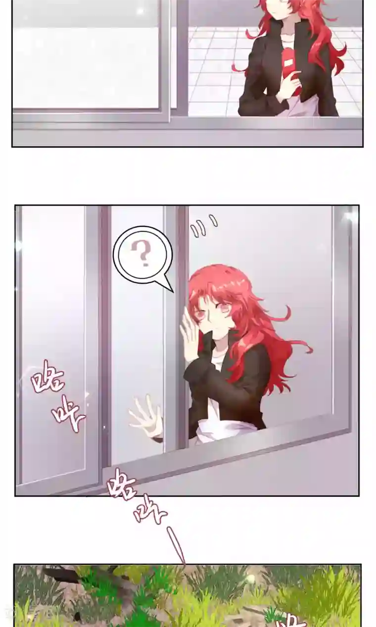 逆袭的旋律之音第43话