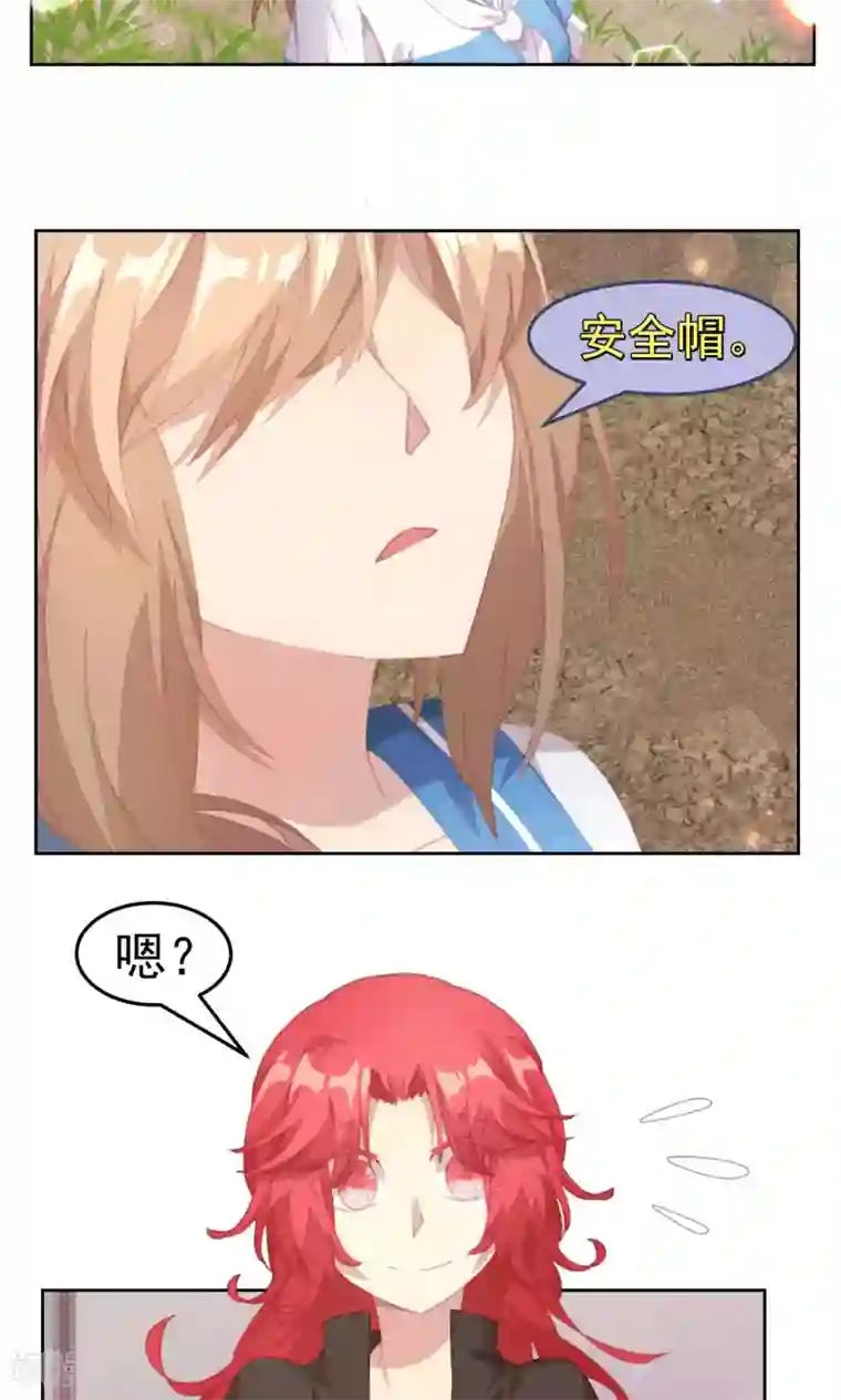 逆袭的旋律之音第44话