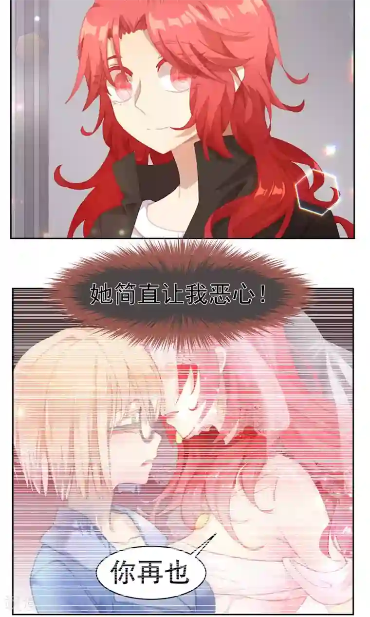 逆袭的旋律之音第45话