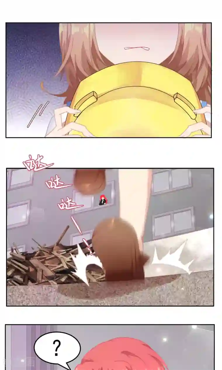 逆袭的旋律之音第45话